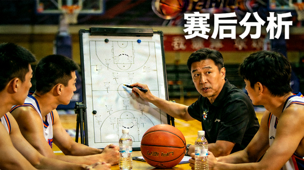 篮球数据分析专家头像 - 分析师形象